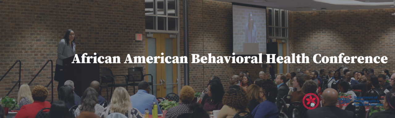 2024 African American Behavioral Health Conference